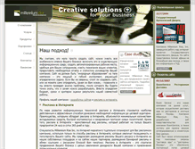 Tablet Screenshot of mrise.ru